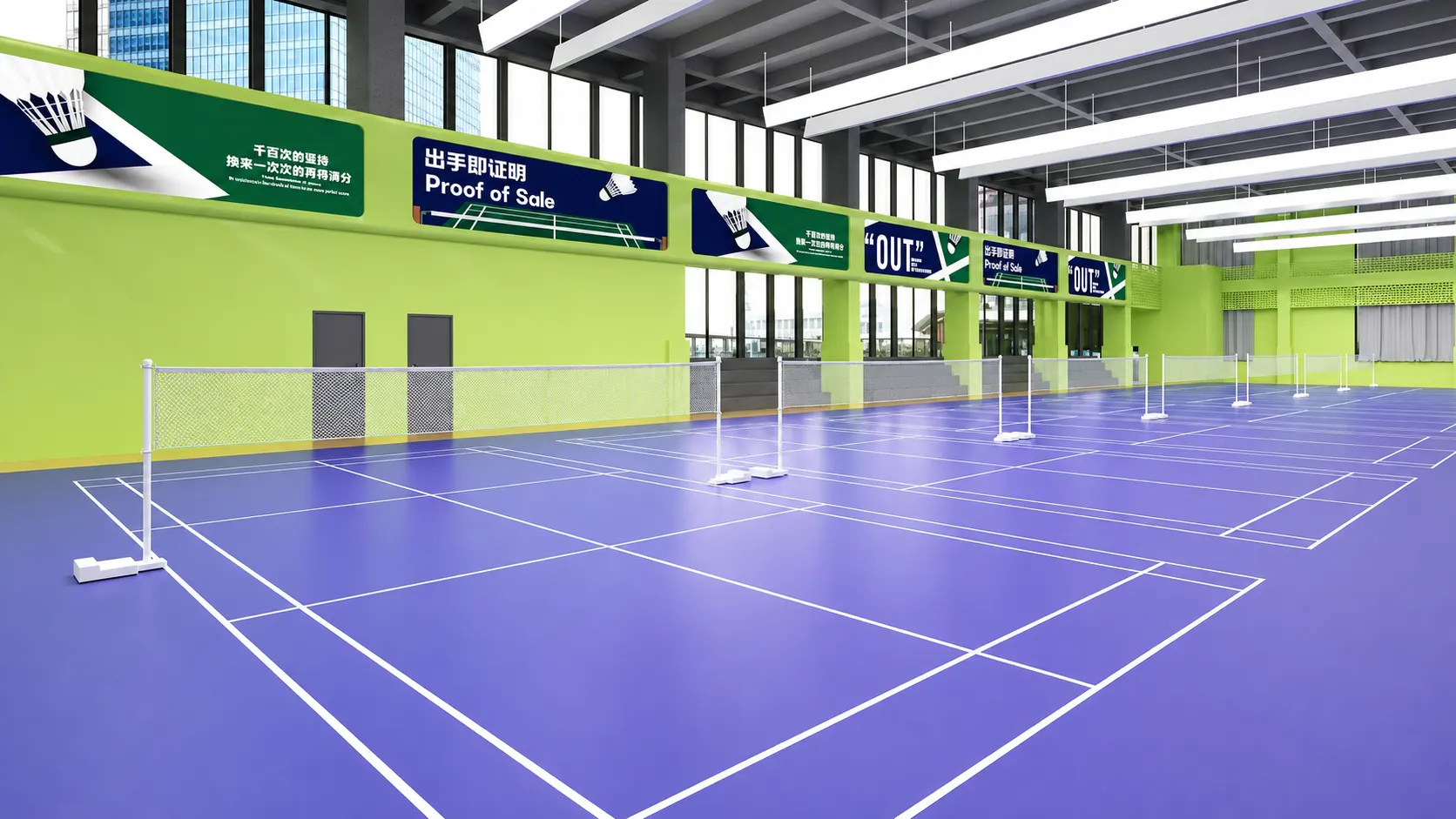 Indoor multi-court badminton hall with purple sports flooring